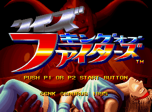 Quiz King Of Fighters